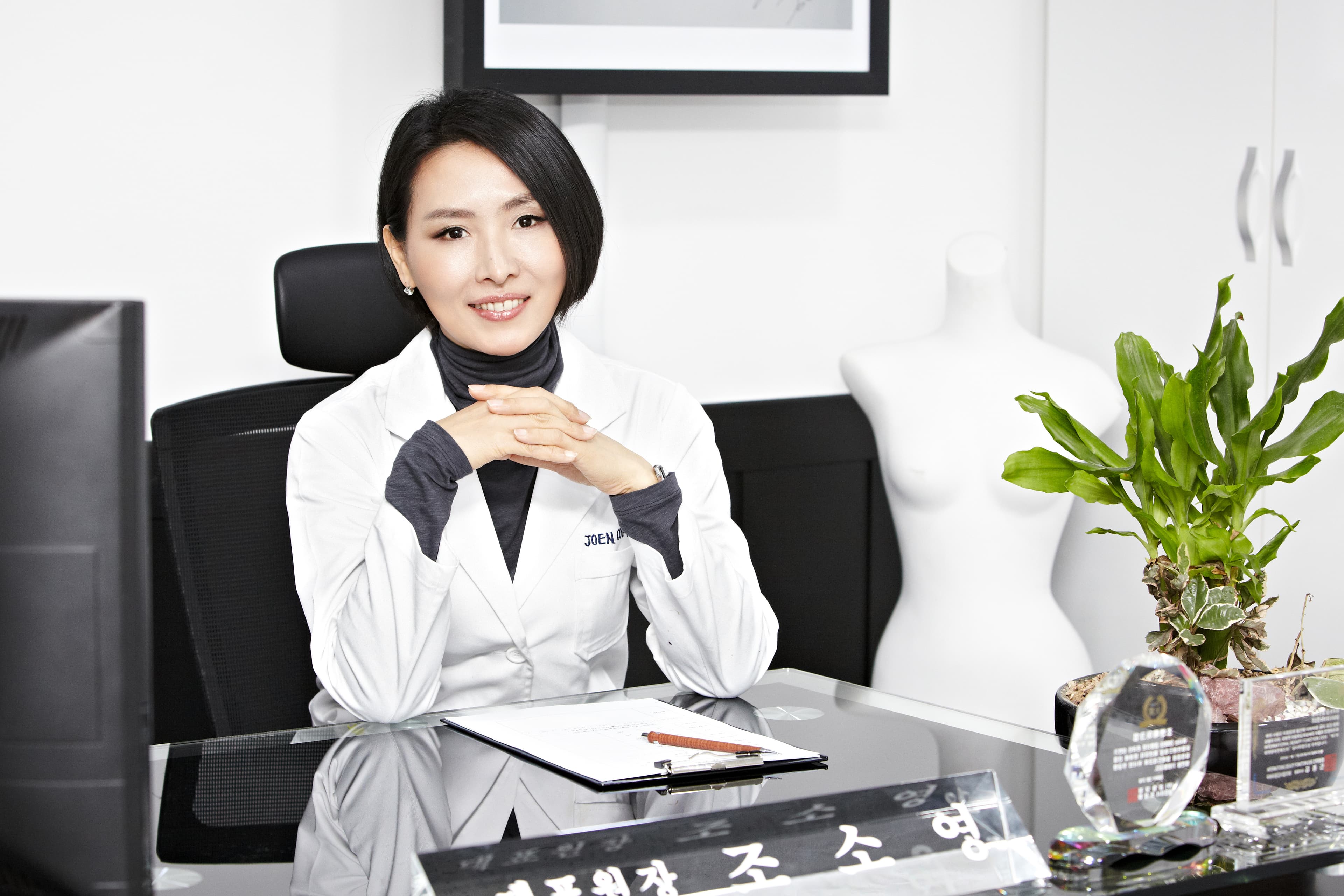 Joan Academy instructor